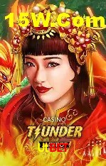 Jackpot Winner